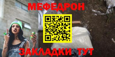 ALPHA PVP Гай