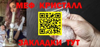 героин Гагарин