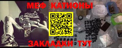 ALPHA PVP Гай