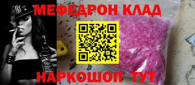 ALPHA-PVP Гатчина