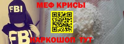 ALPHA PVP Гай