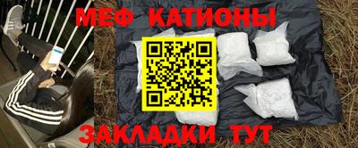 ALPHA-PVP Гатчина