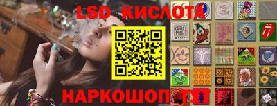 героин Гагарин