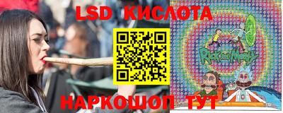 ALPHA-PVP Гатчина