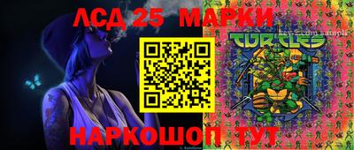 ALPHA-PVP Гатчина