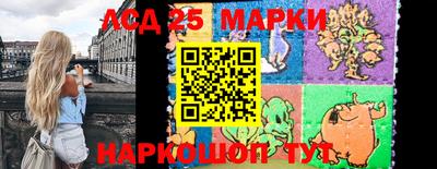 ALPHA-PVP Гатчина