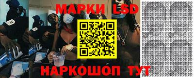 ALPHA PVP Гай