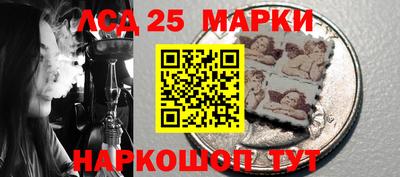 героин Гагарин