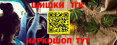 героин Гагарин