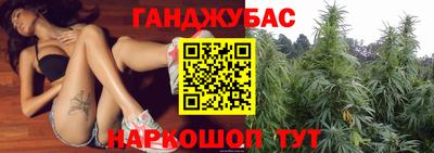 ALPHA-PVP Гатчина