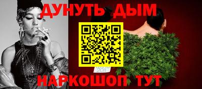 героин Гагарин