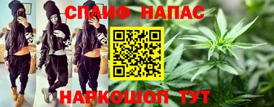 героин Гагарин