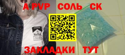 героин Гагарин