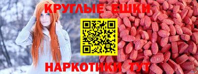 героин Гагарин