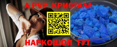 героин Гагарин