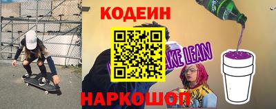 героин Гагарин