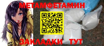 героин Гагарин
