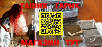 ALPHA-PVP Гатчина