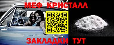 героин Гагарин