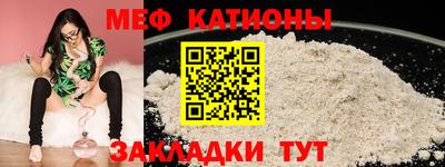 ALPHA-PVP Гатчина
