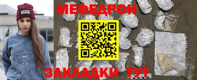 героин Гагарин
