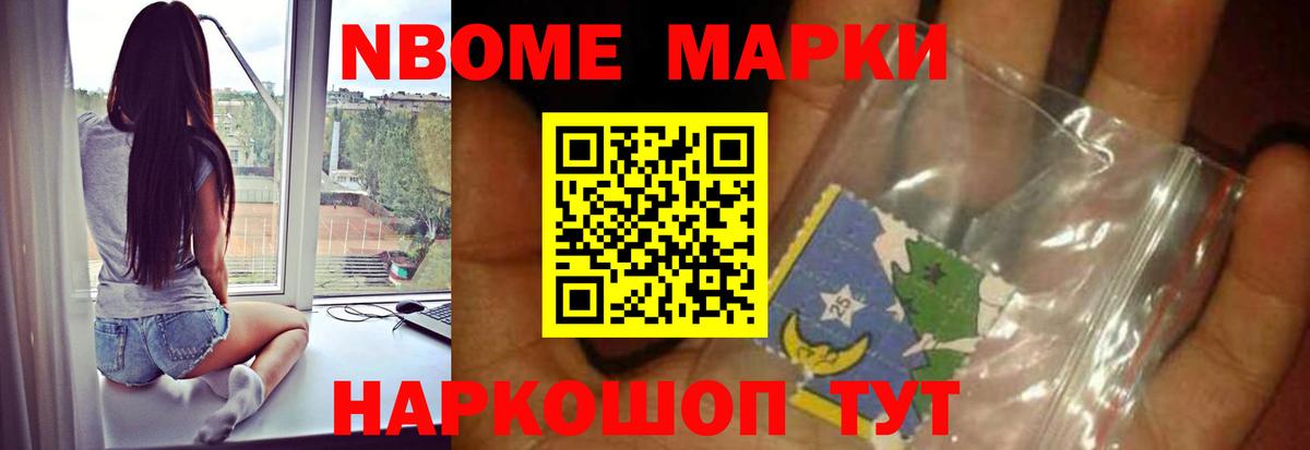 Лсд 25 экстази ecstasy  Лсд 25 экстази  Миасс  Вход с VPN  Лсд 25 экстази кислота 